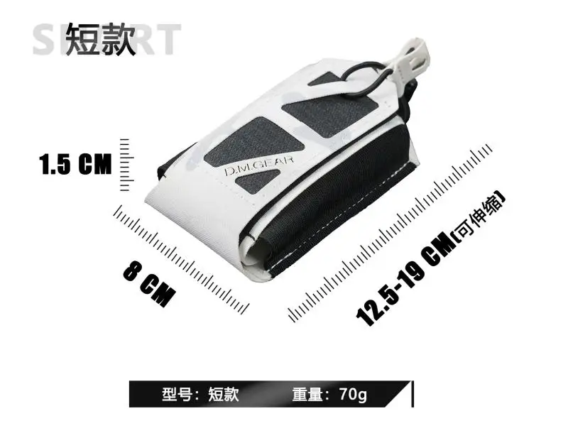 Kit de herramientas táctico multifuncional de camuflaje para nieve, bolsa para walkie-talkie, chaleco de caza de camuflaje, bolsa de accesorios, bolsa de fijación MOLLE - imagen 5