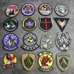 Insignia de moral ejército lobo-llama bordada gancho y bucle