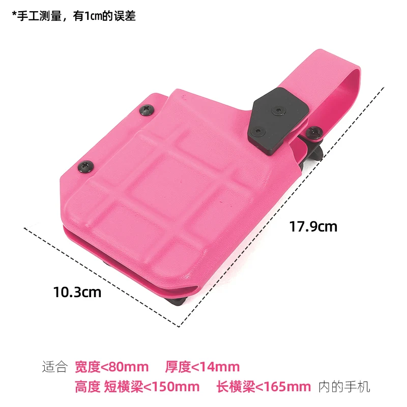 Funda de teléfono para tiro de caza, kit táctico de liberación rápida, tablero K, funda de teléfono multifuncional de extracción rápida, Kit de cinturón - imagen 3