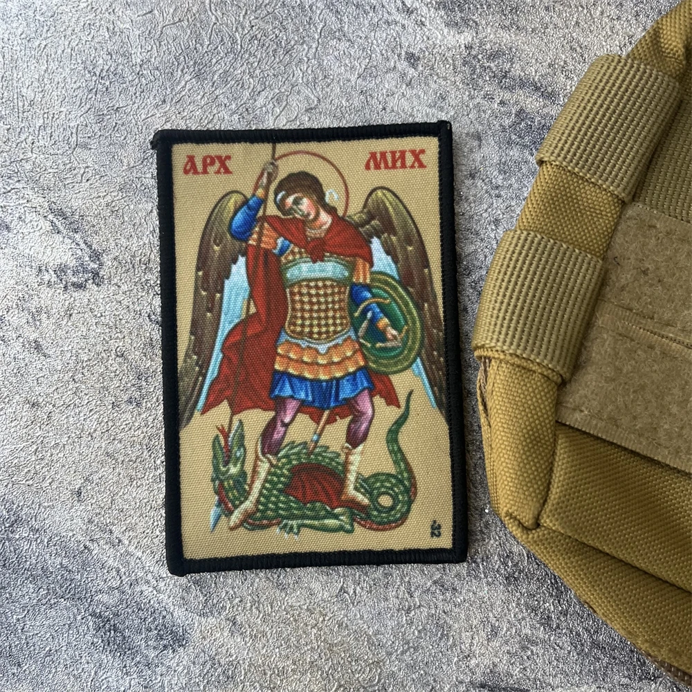 Mochila táctica con gancho y bucle impreso de Arcángel, pegatina para ropa, insignias de moral de Michael, parches, brazalete del ejército militar - imagen 4