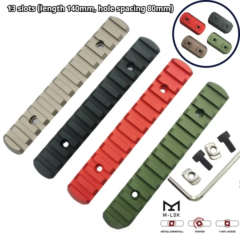 Element Gear Jailbreak CNC aleación de aluminio MLOK carril guía 13 ranuras MI negro rojo arena 3 ranuras 20mm carril guía Universal - imagen 2