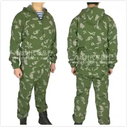 Traje combate camuflaje EMR Fuerzas Especiales ruso