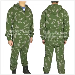 Traje combate camuflaje EMR Fuerzas Especiales ruso