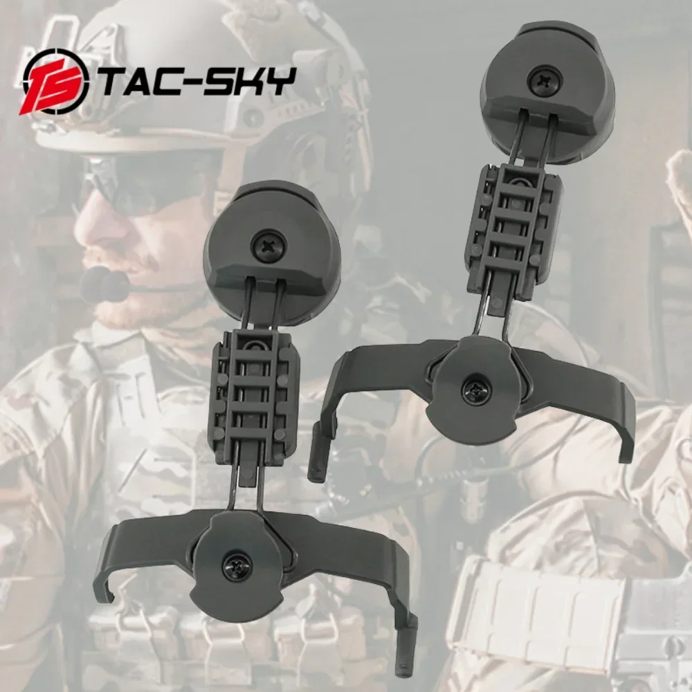 Adaptador de riel de arco táctico TS TAC-SKY, accesorios de auriculares tácticos para casco Arc Ops-core para auriculares de tiro COMTAC Airsoft - imagen 4