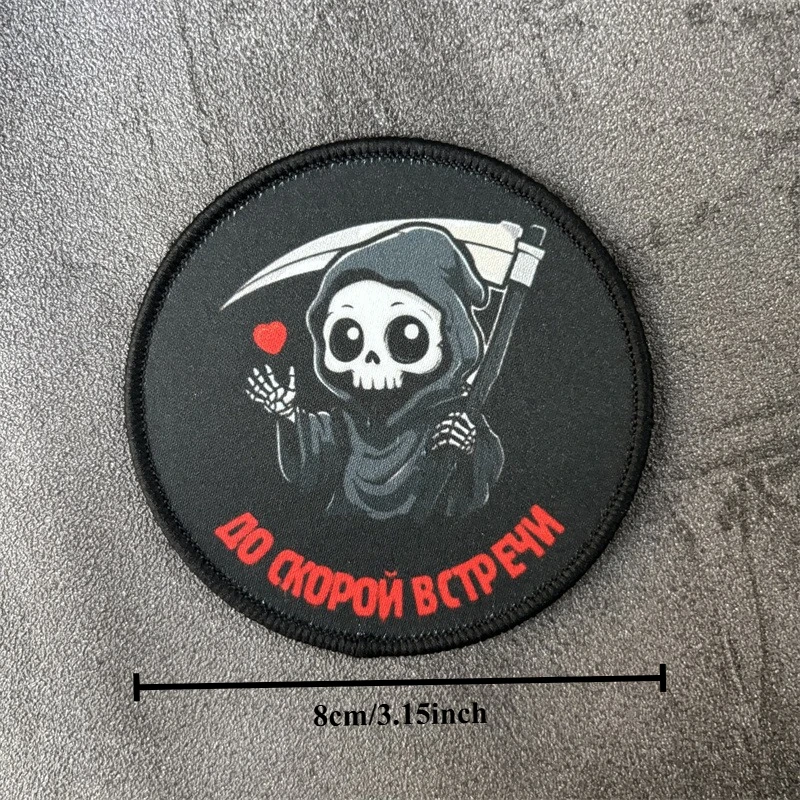 Parche táctico esqueleto con hoz – Insignia de moral militar - imagen 3