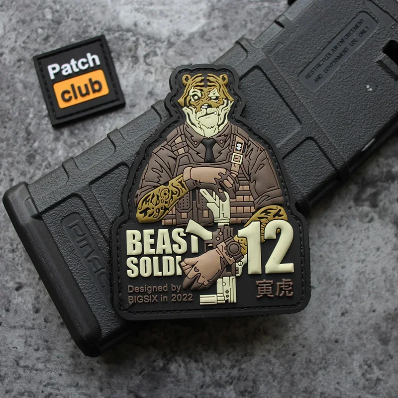 Parches 3D de PVC BEAST SOLDADO para ropa, goma, doce signos del zodiaco, insignias de moral táctica en mochila, parche de gancho y bucle - imagen 4