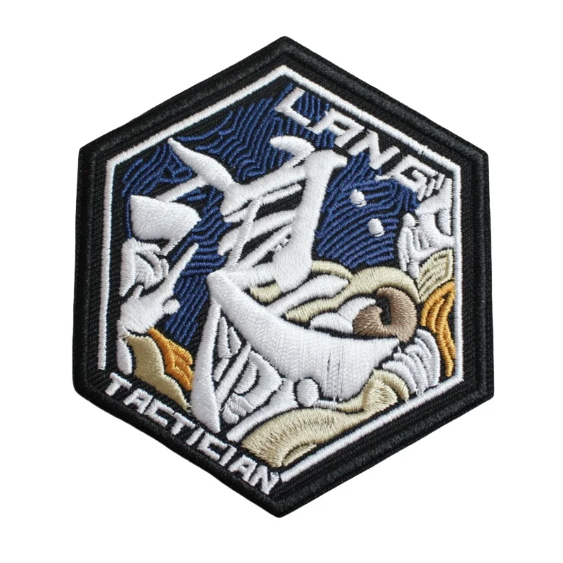 Brazaletes creativos de caracteres chinos para seguridad y buena fortuna, mochila personalizada para moral, parches para mochila de chaqueta DIY - imagen 5