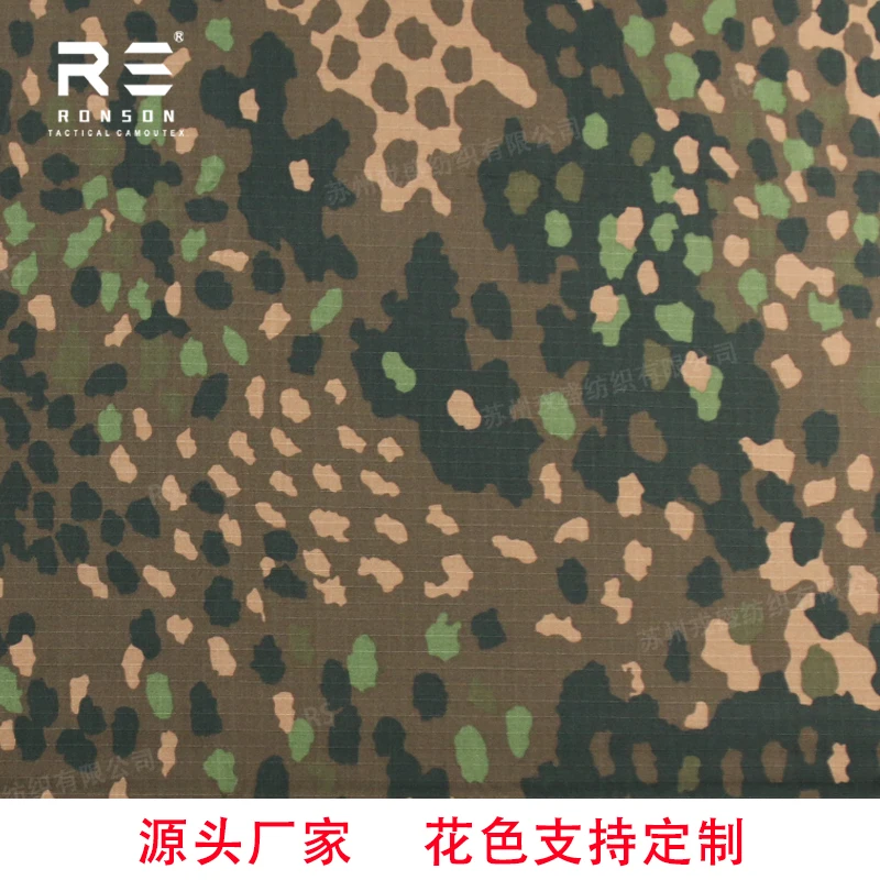 Tela de ropa de entrenamiento transpirable con rejilla de algodón de camuflaje de guisante alemán - imagen 4