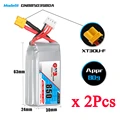 3S 11.1V 850mAh 2Pcs