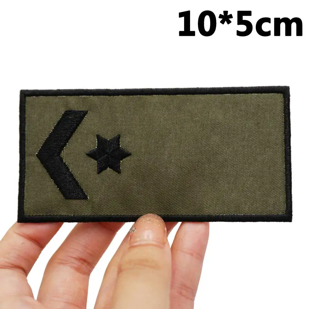 Parches bordados de Israel rank para mochilas y accesorios de ropa, con respaldo de gancho o parte trasera de hierro - imagen 2