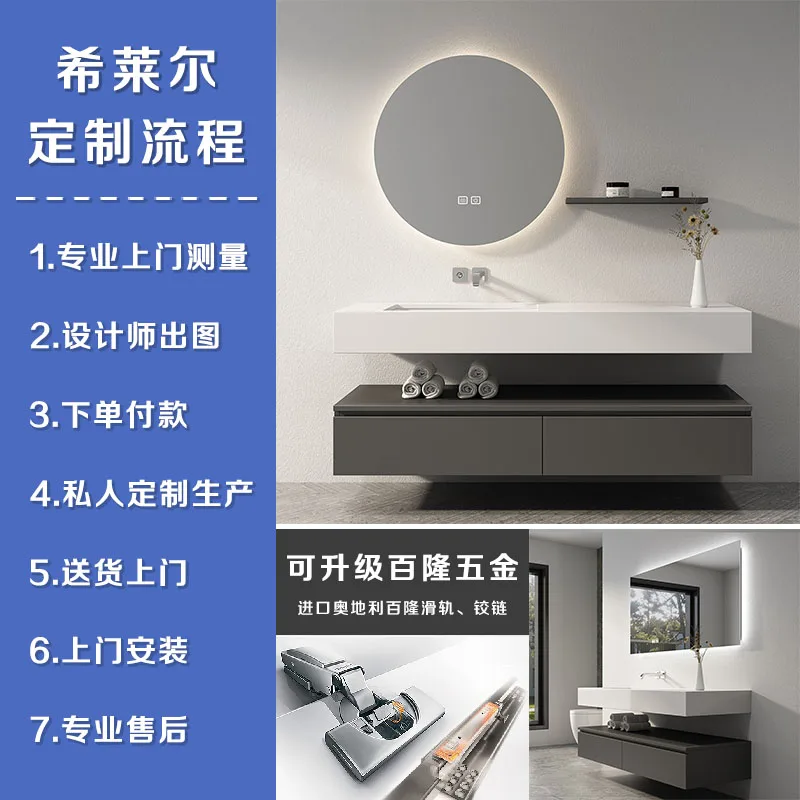 Armario de baño de pizarra simple moderno, lavabo integrado combinado, soporte de lavado personalizado ins, lavado de cara de viento, piscina - imagen 4