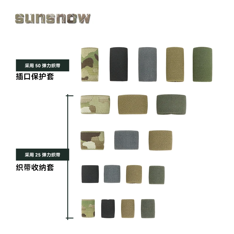 Correas elásticas tácticas de 1 pulgada/1,5 pulgadas/2 pulgadas de ancho, correas de almacenamiento, dispositivos de almacenamiento de encuadernación multifuncionales para exteriores, 5 uds. - imagen 3