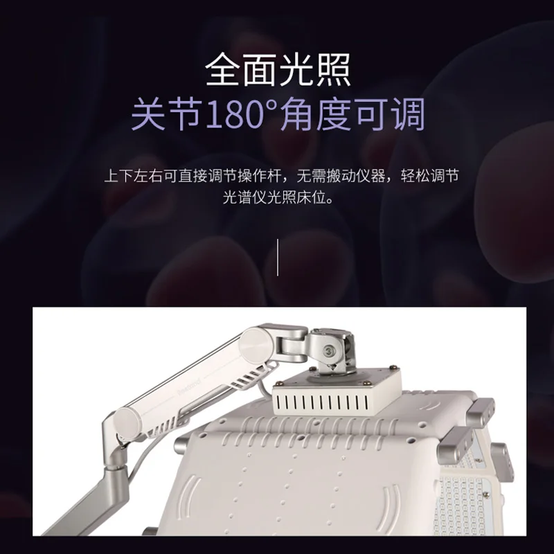 Espectrómetro plegable Vertical para rejuvenecimiento de fotones rojo y azul, lámpara LED de fila grande de Japón, instrumento de fototerapia para salón de belleza - imagen 3