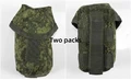 2pcs Grenade bag