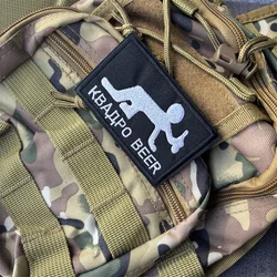 Parche táctico bordado BEER con velcro – Insignia moral para mochila