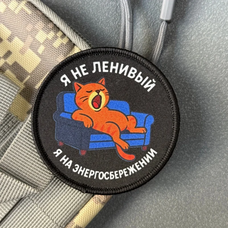 Parche táctico de gato con velcro, insignia de moral para mochila - imagen 3