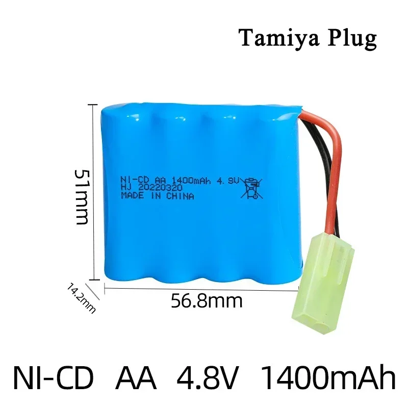 Tamiya Plug (line up