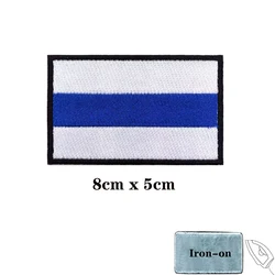 Brazalete táctico bordado bandera Bielorrusia – Hook and Loop