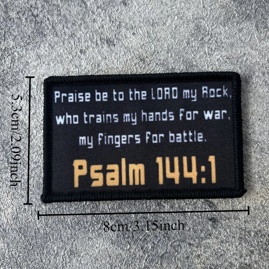 Salmo 144:1 insignia de moral parche gancho y bucle escritura de la Biblia cristiana mochila táctica al aire libre sombrero accesorios pegatinas - imagen 2
