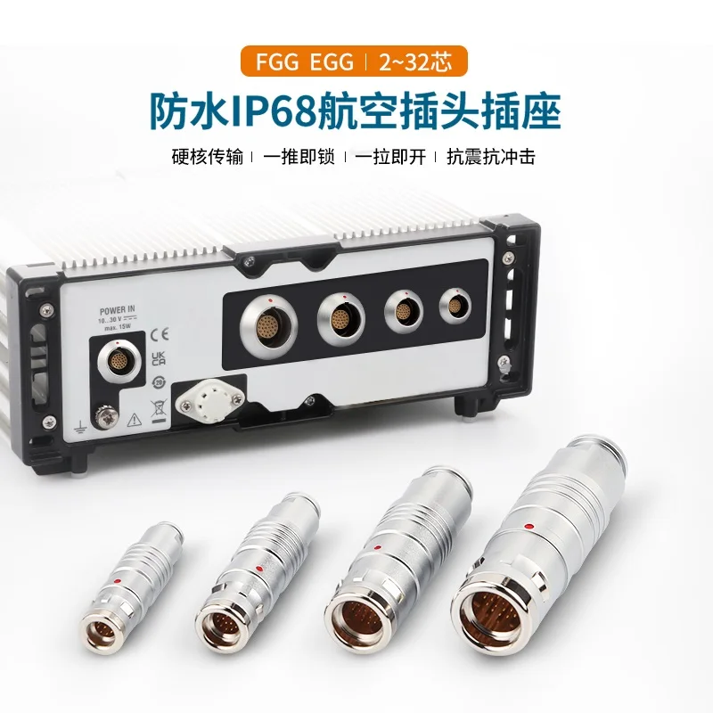 Conector hembra impermeable Pin IP68 aviación estanco - imagen 2
