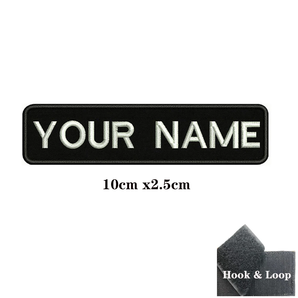 1 unidad de parche de nombre personalizado, insignia de rayas, bucle de hierro o gancho, negro, 8x2,5 cm, 8x5cm, 10x2,5 cm, 10x4cm, 12x2,5 cm, 15x5cm, 20x7cm, 25x8cm - imagen 5