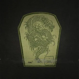 OYO parche Loong estilo Tad para exteriores, banda de brazo, sello bordado, mágico - imagen 4