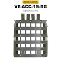 VE-ACC-15 RG