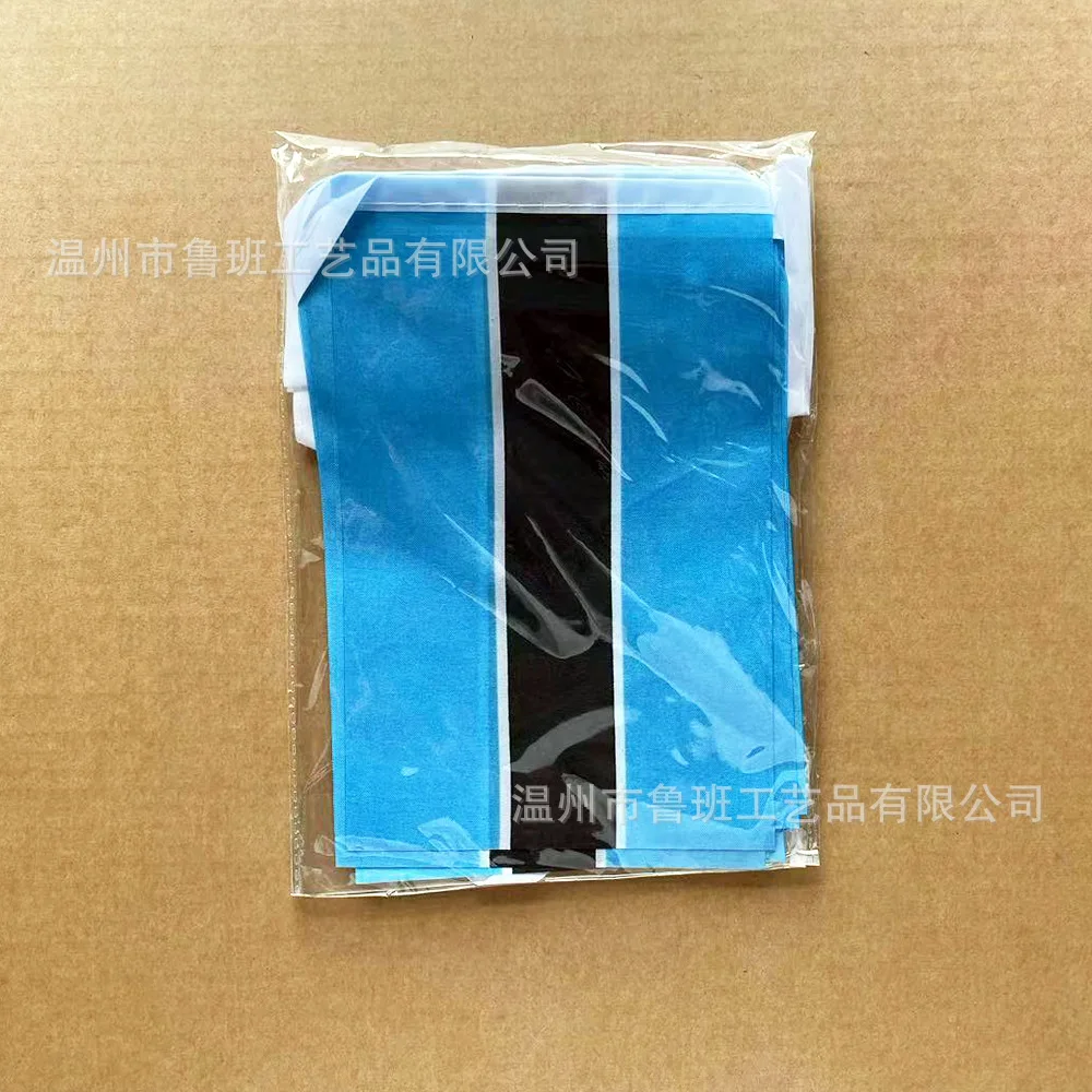 Banderines SKY FLAG de Botswana, 14x21cm, 20 unids/lote, banderas de hilo de Botswana, banderín para decoración de fiesta y Festival - imagen 3