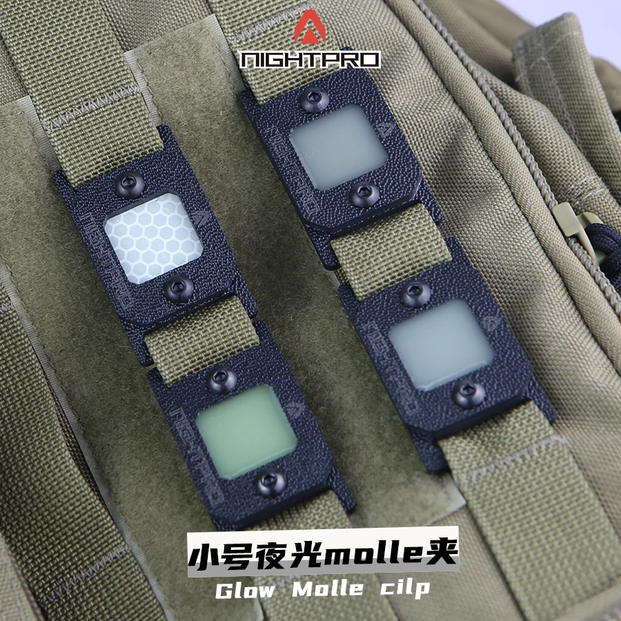 Hebilla táctica reflectante luminosa que brilla Molle, máquina de Clip decorativo, accesorios de mochila DIY - imagen 2