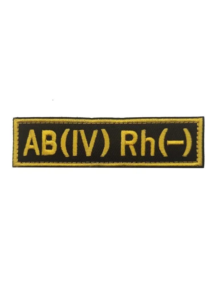 AB-IV-