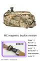 MC-Magnetic buckle