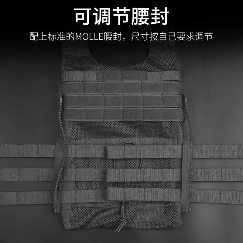 Chaleco táctico cinturón de repuesto de liberación rápida AVS/JPC/SPC accesorio intercambiable cinturón MOLLE de liberación rápida - imagen 5