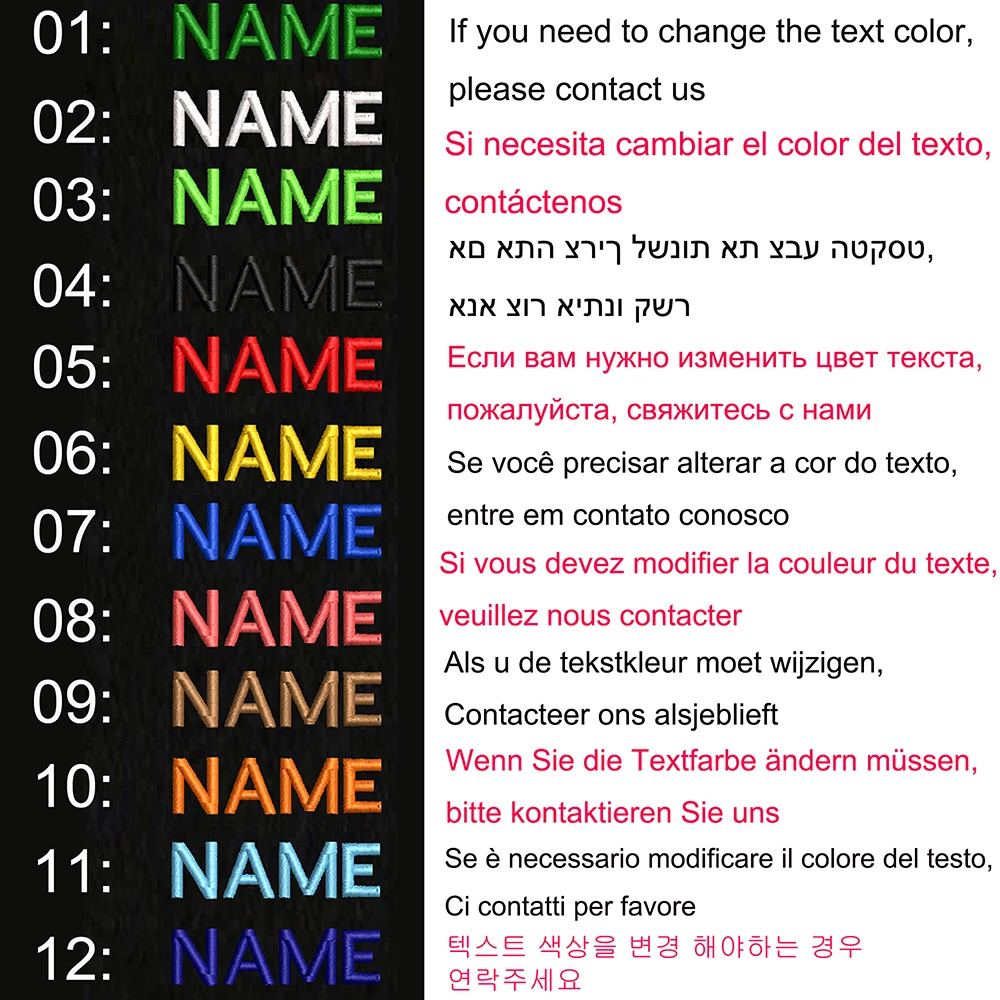 1 unidad de insignia con nombre personalizado de 10cm x 2,5 cm, bucle para planchar o gancho, trofeo de fuego, radiación, motocicleta, gota de sangre, amor, pentagrama, relámpago - imagen 2