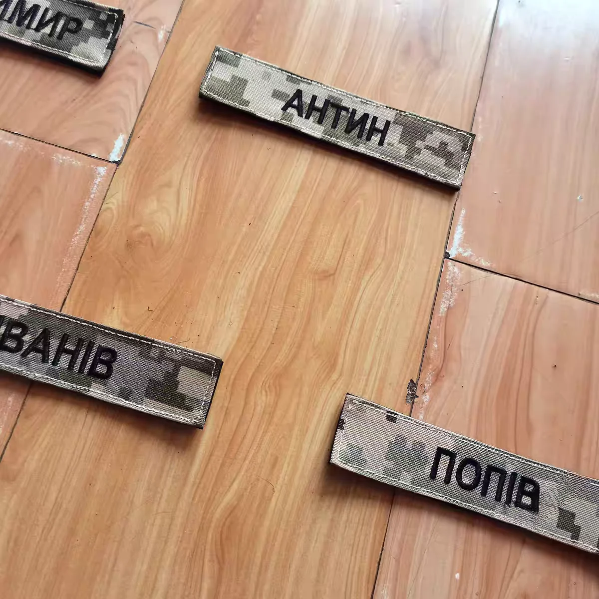 UKRAINE MM-14 Parche adhesivo para mochila con insignia mágica con nombre bordado - imagen 3