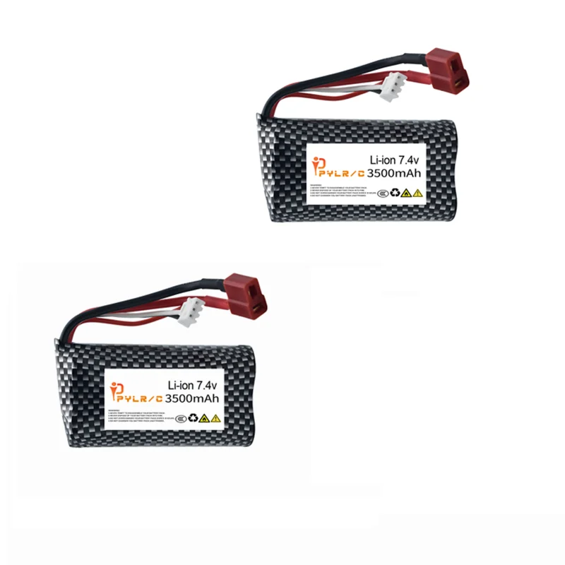 2 Pcs Battery