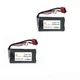 2 Pcs Battery