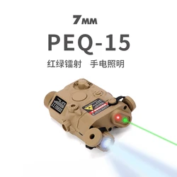Equipo táctico Peq15 Indicador láser multifuncional Batería Lámpara de iluminación láser verde infrarroja