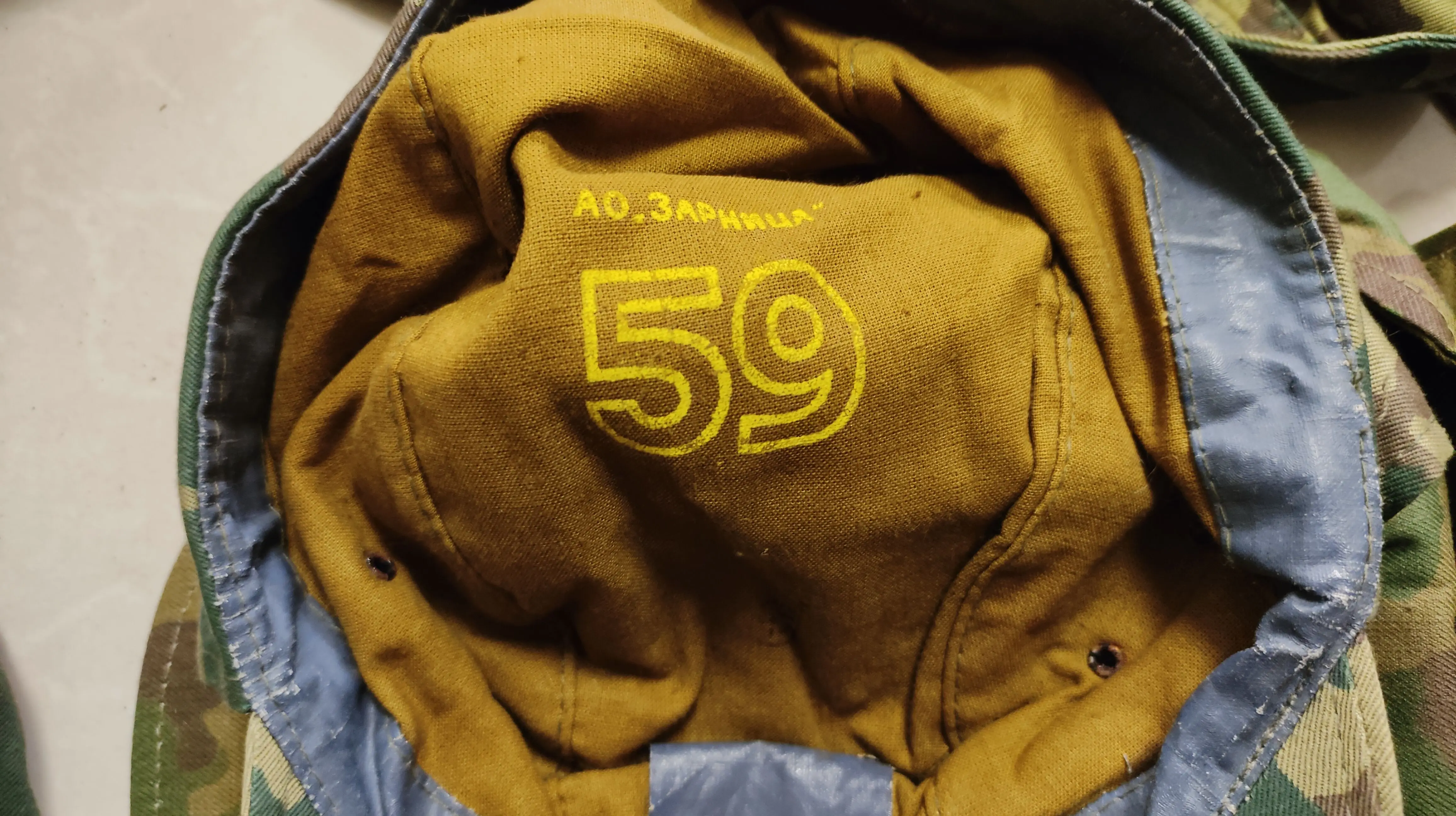 Gorra de soldado de camuflaje VSR93 original rusa - imagen 2