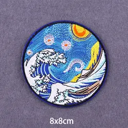 Parche MOLLE planeta serpiente gato luna extraterrestre bordado