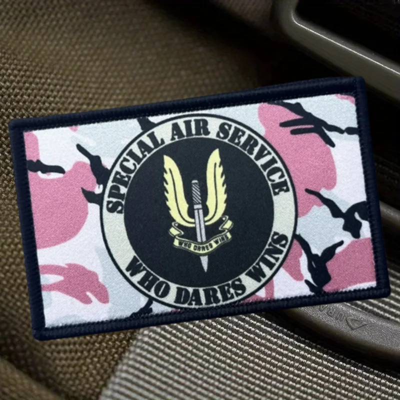 Parche de impresión SAS de fuerzas especiales, chaleco táctico, insignia de moral con gancho y bucle, pegatinas decorativas para mochila, parches para brazalete para ropa - imagen 5