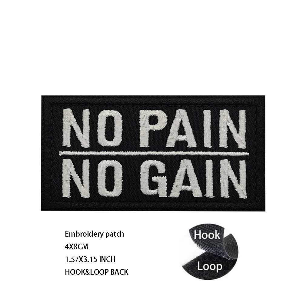 hook Loop patch   14