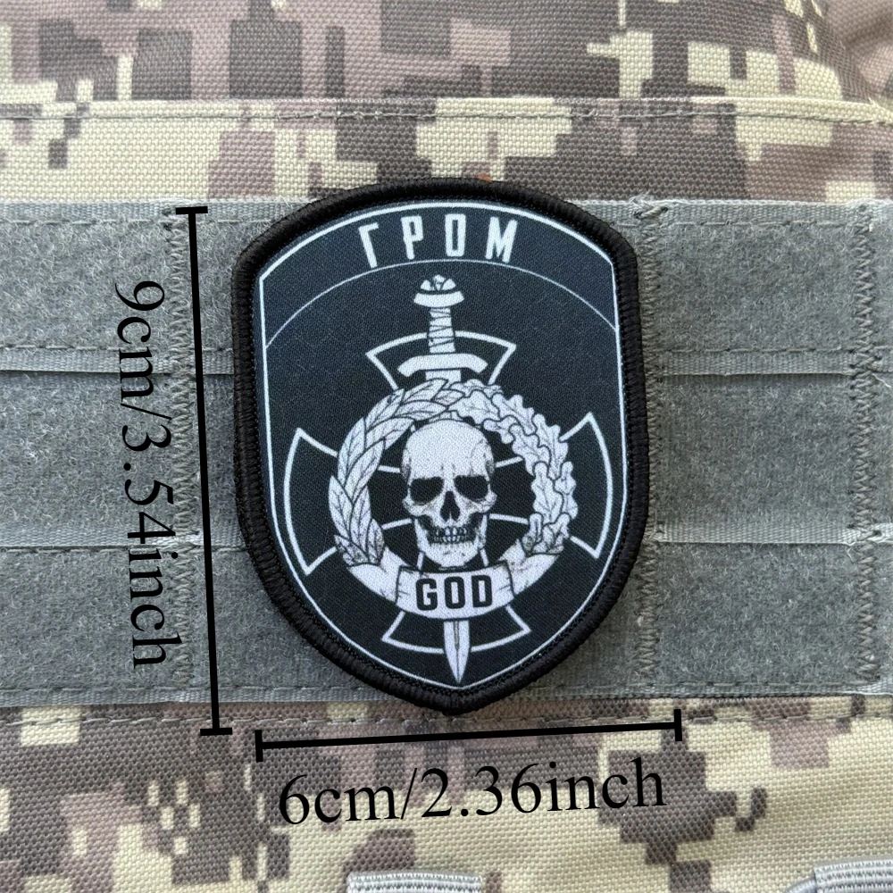 "ГРОМ" parches de gancho y bucle con estampado de esqueleto de espada para ropa insignia de moral táctica brazalete militar mochila apliques pegatina - imagen 2