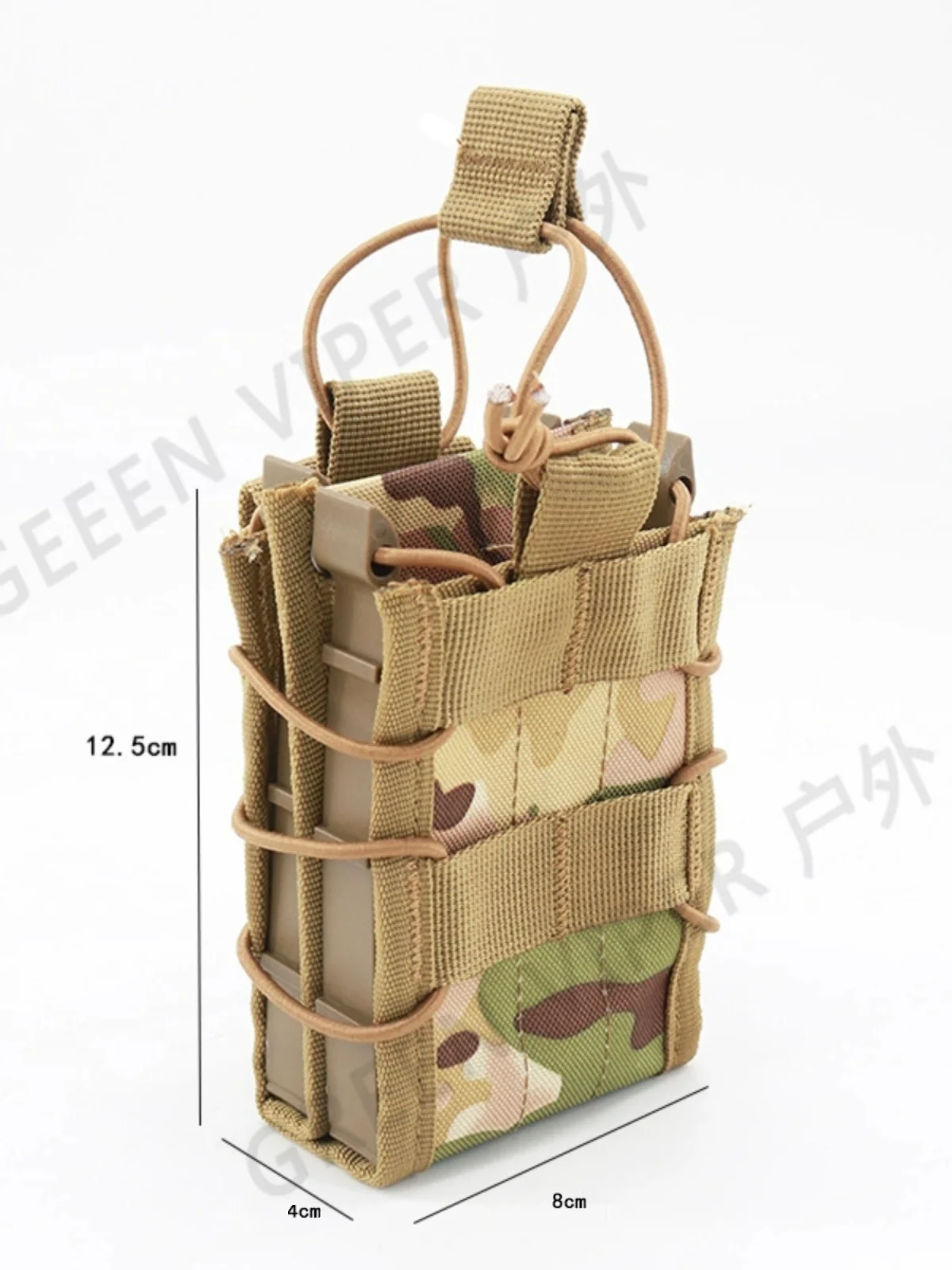 Conjunto táctico rápido, chaleco elástico Molle, bolsa de accesorios - imagen 3