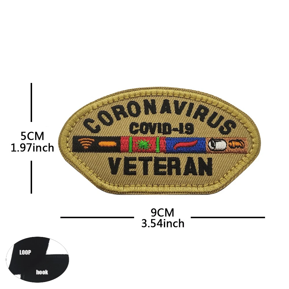 2-Embroidered Velcro