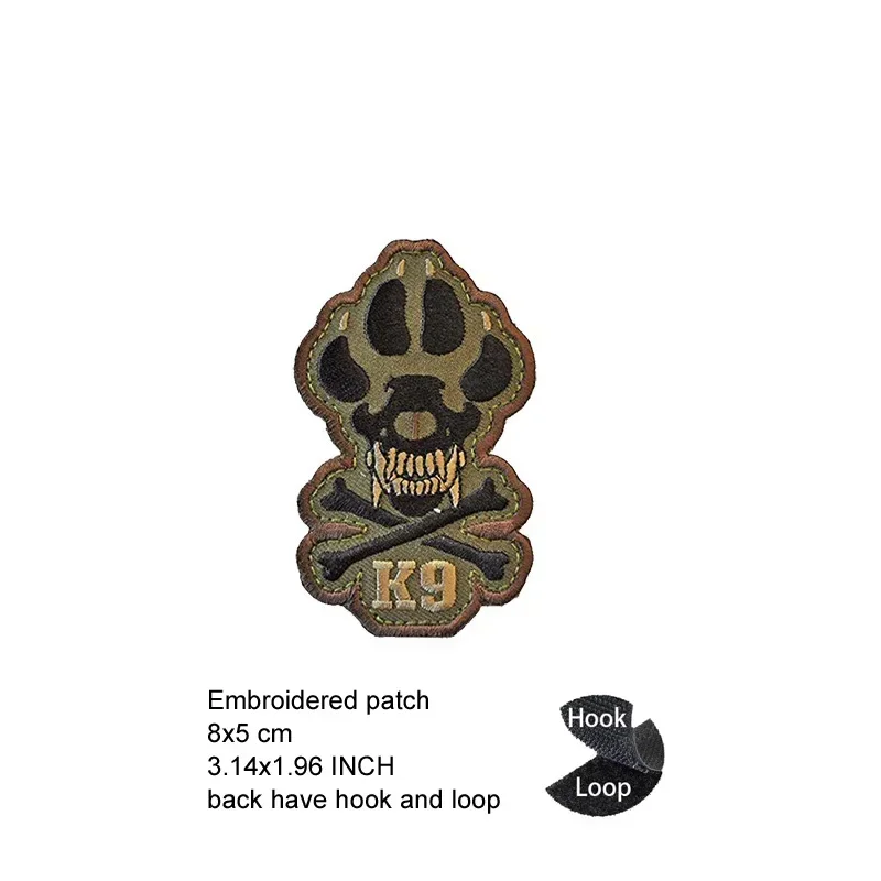 hook Loop patch 35