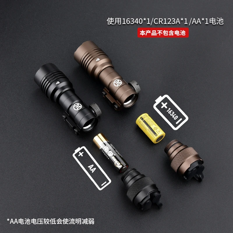 WADSN Airsoft Surefir linterna de Metal luz de explorador táctico AR15 arma de Rifle linterna LED foco de caza SF lámpara de pistola PEQ15 - imagen 4