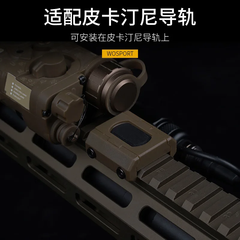 Interruptor de Control de cable PEQ de montaje de riel táctico, almohadilla de presión de enchufe de 2,5mm - imagen 5