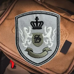 Parche León Rampant plateado táctico bordado