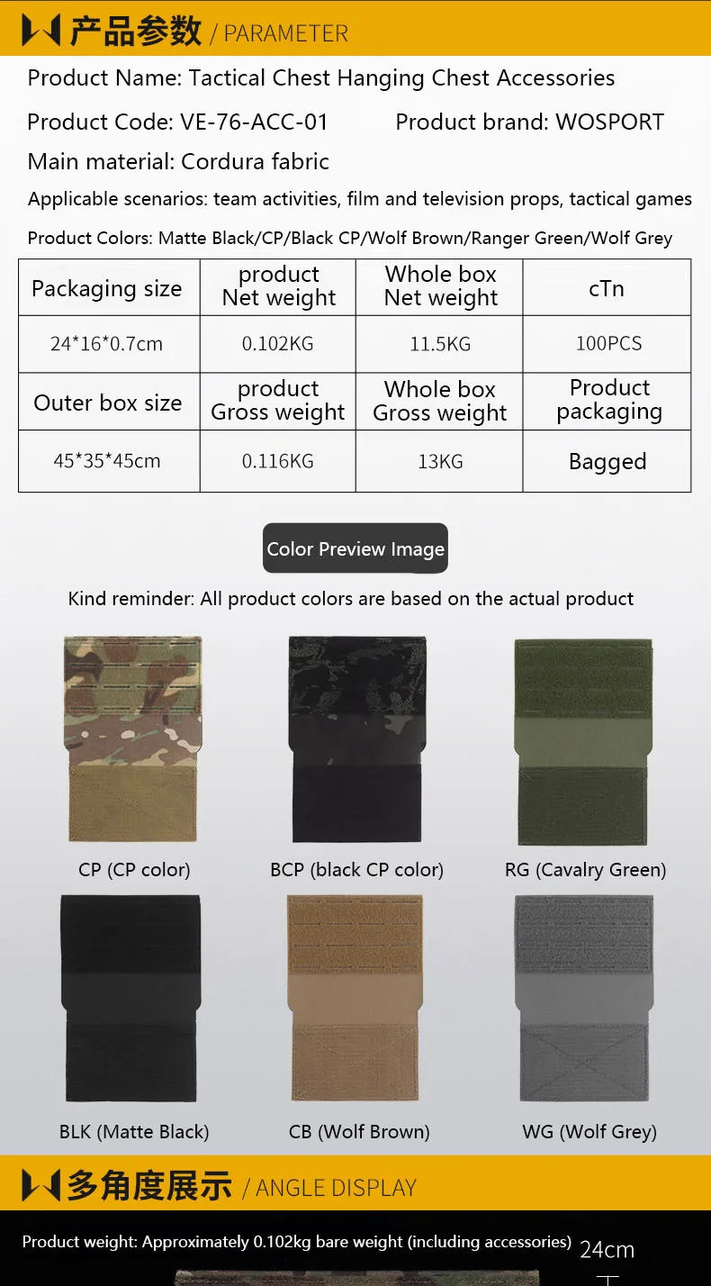 Un signo blanco y amarillo con una lista de códigos y descripciones de productos.