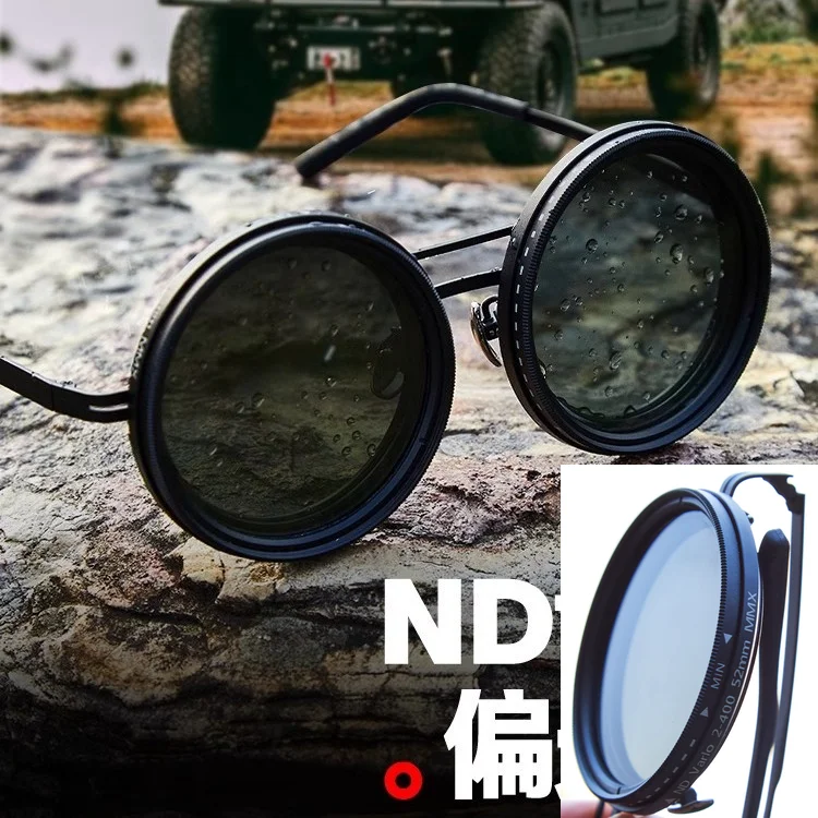 Gafas de sol con atenuación ajustable ND9, gafas con filtro de pesca, UV, anti UV, gafas de sol polarizadas personalizadas, senderismo al aire libre, camping - imagen 2